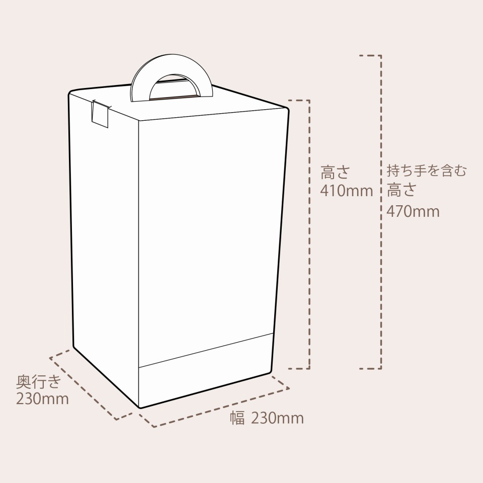 ウィッグ専用ボックス　サイズ