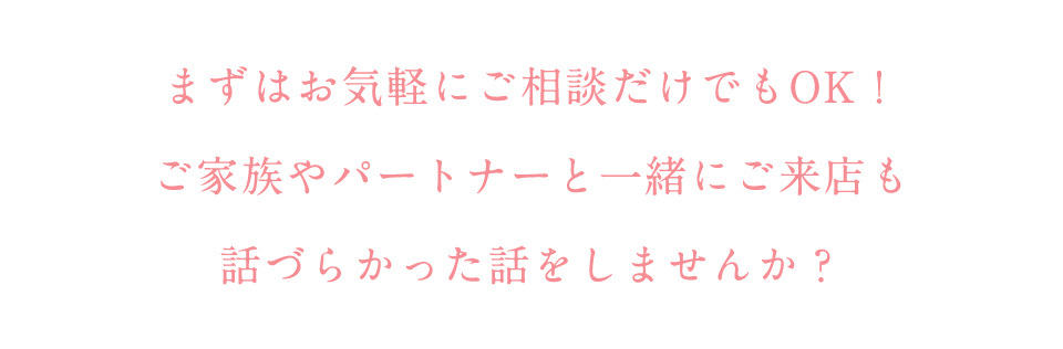 コメント