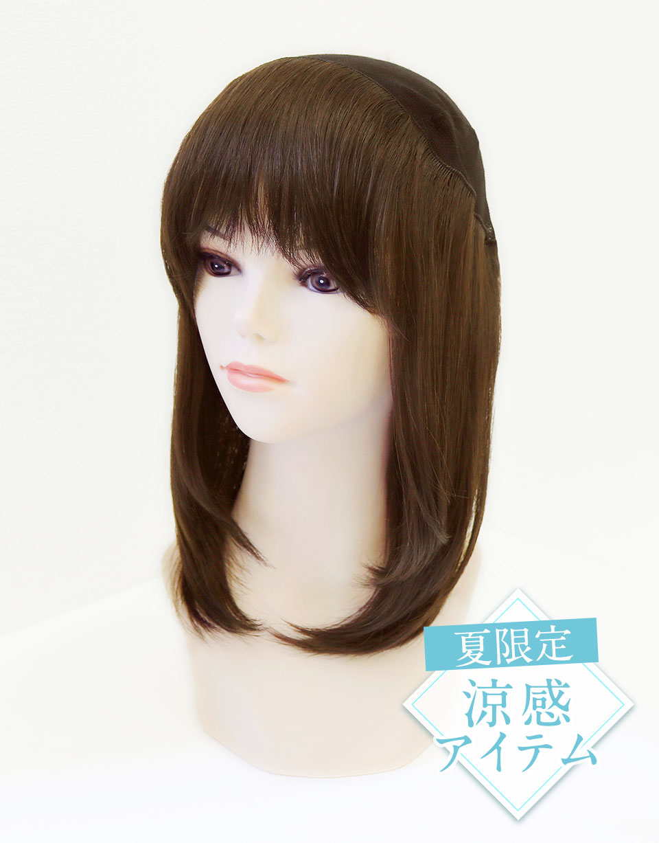 髪つき帽子（帽子ウィッグ）肌優ショートクール