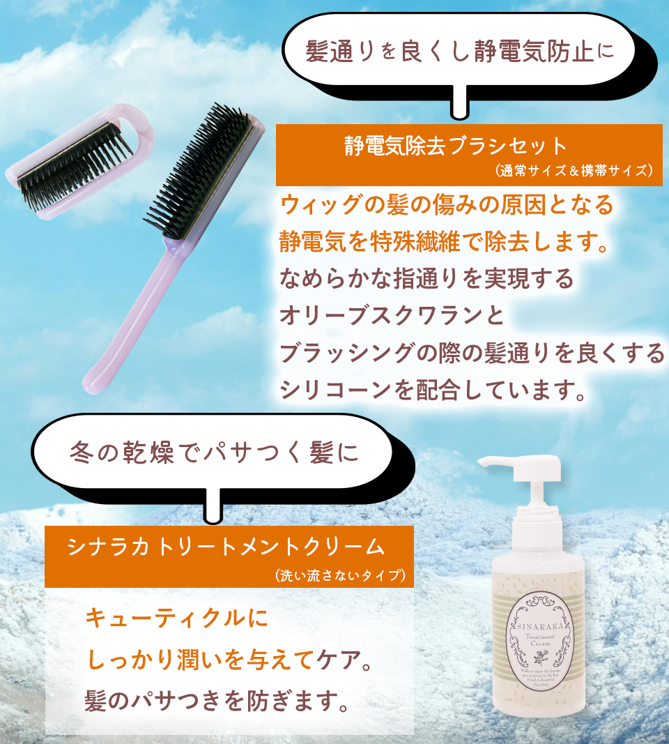 15-1_set_Msummer_202312-2