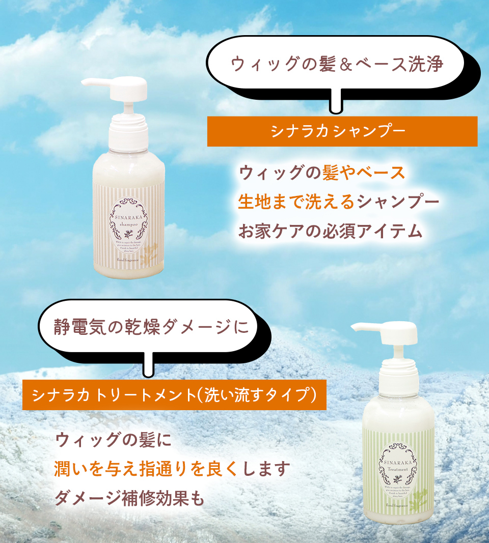 15-1_set_Msummer_202512