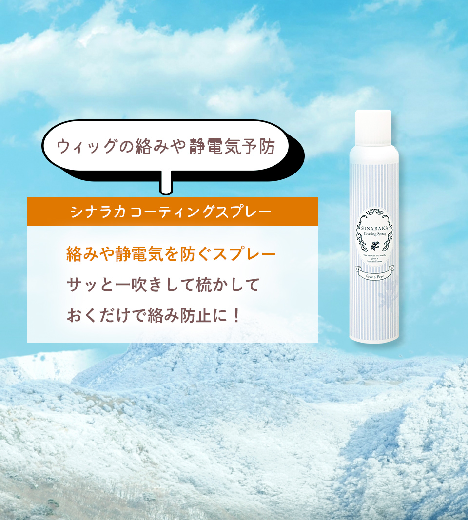 15-2_set_Msummer_202312