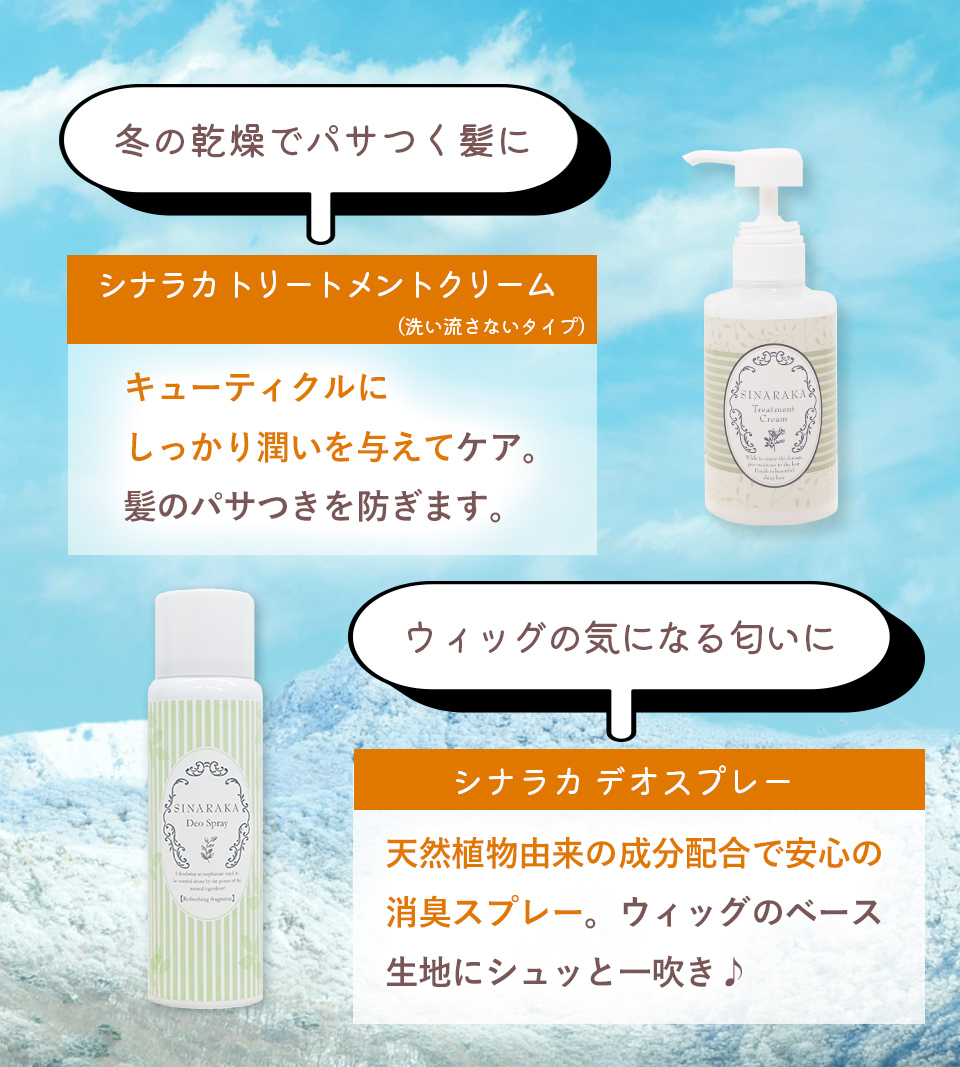 16_set_Msummer_202312