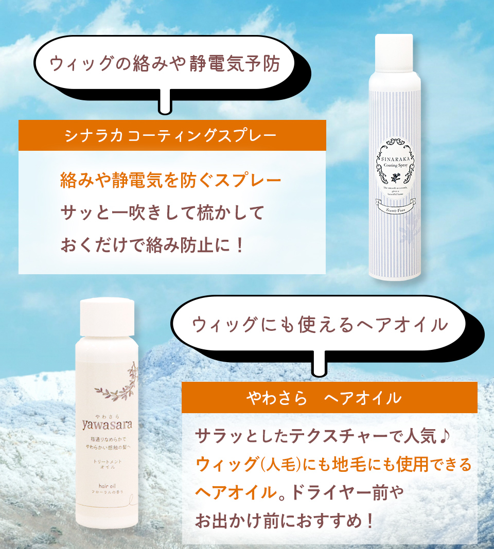 16_set_Msummer_202312-2