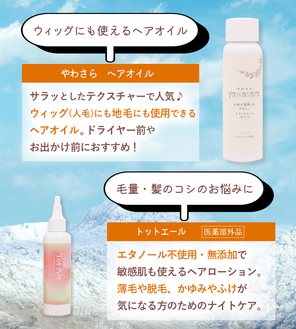 18-2_set_Msumer_202312