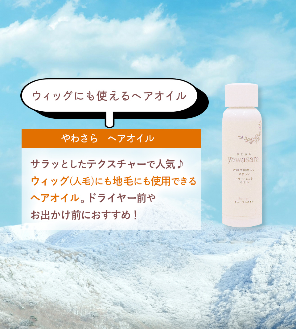 18_set_Msumer_202312