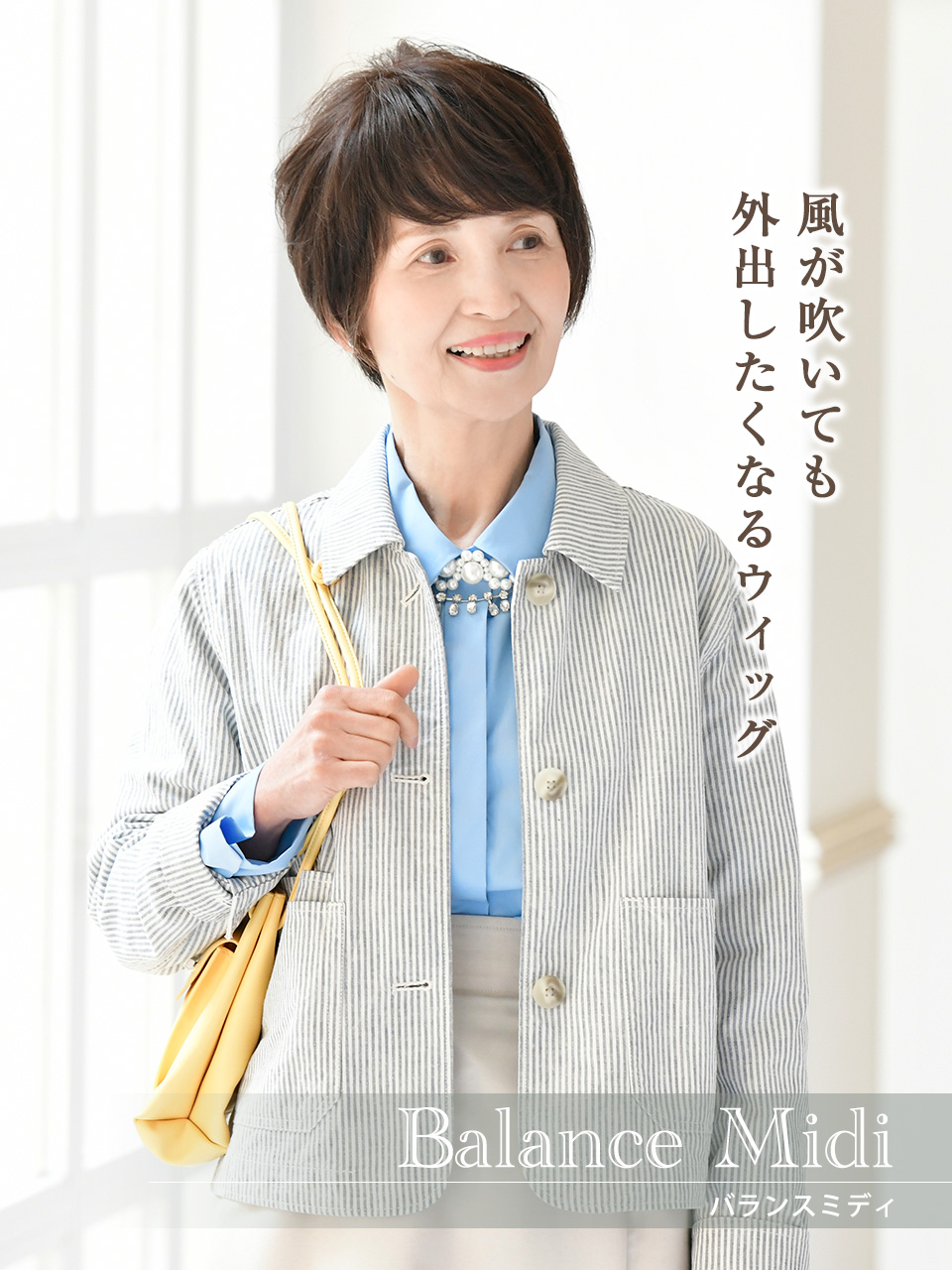 One step シルクピース人毛100% ワンステップ トップ ピース ヘアピース シルク 人毛100%