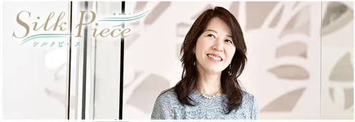 スピーディーにお渡し可能なストックメイドについて