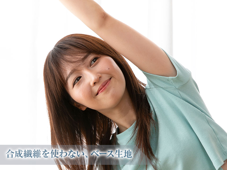 Image_pc
